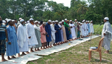 বাউফল পাবলিক মাঠে বৃষ্টির জন্য ইস্তিস্কার নামাজ আদায়