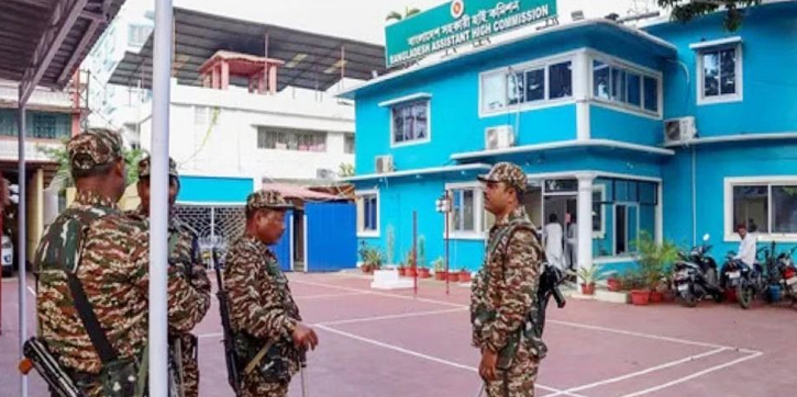 আগরতলা মিশনে ভিসা ও কনস্যুলার সেবা বন্ধ করল বাংলাদেশ