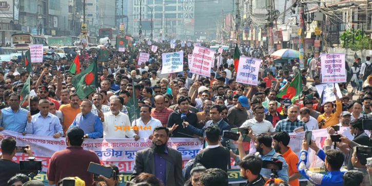 ভারতীয় হাইকমিশনের দিকে বিএনপির তিন সংগঠনের পদযাত্রা শুরু