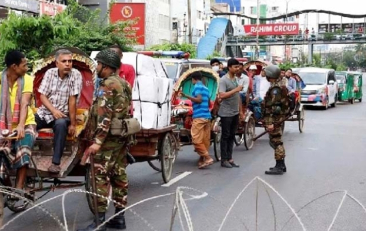 আজও কারফিউ শিথিল ৯ ঘণ্টা