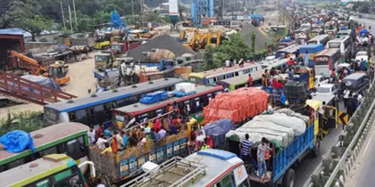 ঢাকা-টাঙ্গাইল মহাসড়কে ১৭ কিলোমিটার তীব্র যানজট