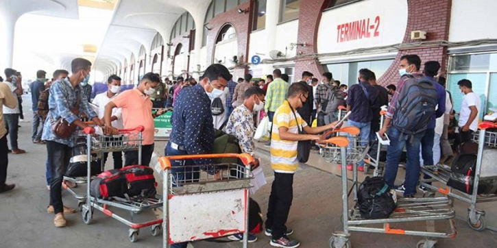 ৫ দেশে যাওয়ার ব্যাপারে সাবধান করল বৈদেশিক কর্মসংস্থান মন্ত্রণালয়