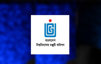 আট বেসরকারি বিশ্ববিদ্যালয়ে ভর্তিতে ইউজিসির সতর্কতা