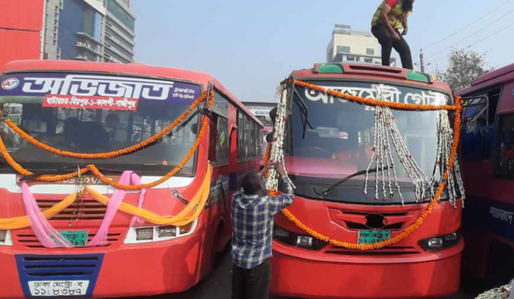 ঢাকায় নতুন বাস সার্ভিস, কাউন্টার ছাড়া চড়া যাবে না