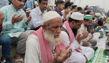 আখেরি মোনাজাতে শেষ হল বিশ্ব ইজতেমা